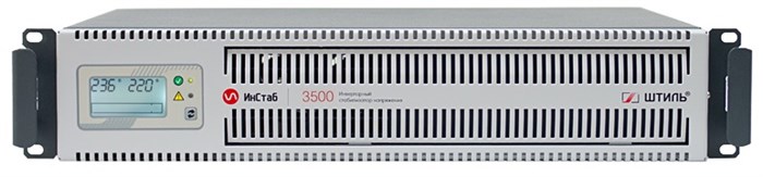 Стабилизатор  Штиль ИнСтаб IS3500RT 721039