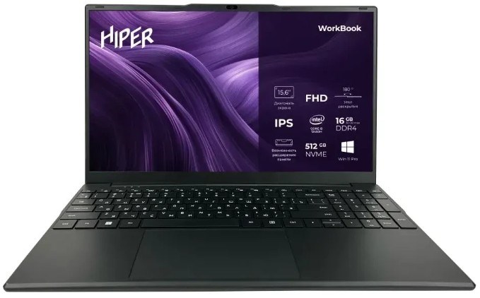 Ноутбук  HIPER Workbook I151 15.6 ", Core i5, 8 Гб RAM, 256 Гб SSD, UHD Graphics, Черный 1172359