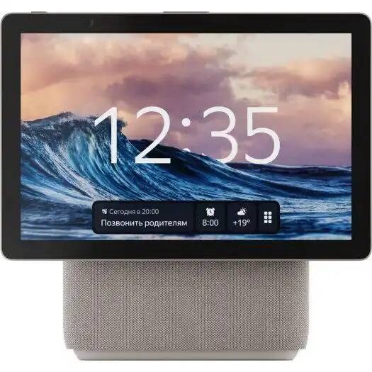 Колонка  Яндекс Дуо Макс 1065959