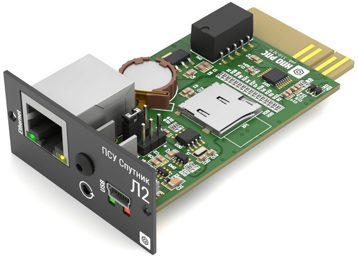 Плата  HIDEN ПСУ Спутник Л2 953070