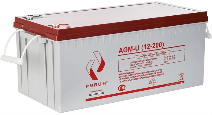 Батарея аккумуляторная  Рубин РЭ-АКБ12200 1214355