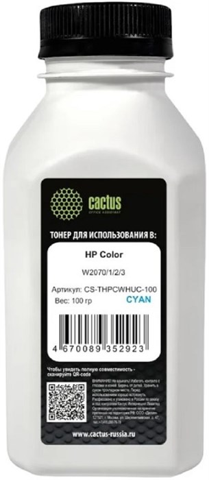 Тонер  Cactus CS-THPCWHUM-100 1186959