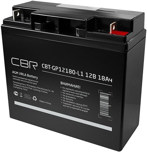 Батарея  CBR CBT-GP12180-L1 1002257