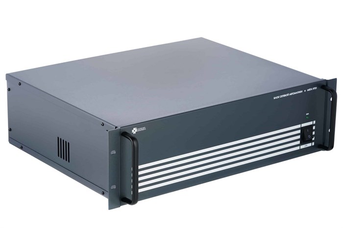 Блок  МЕТА 9701 1027719