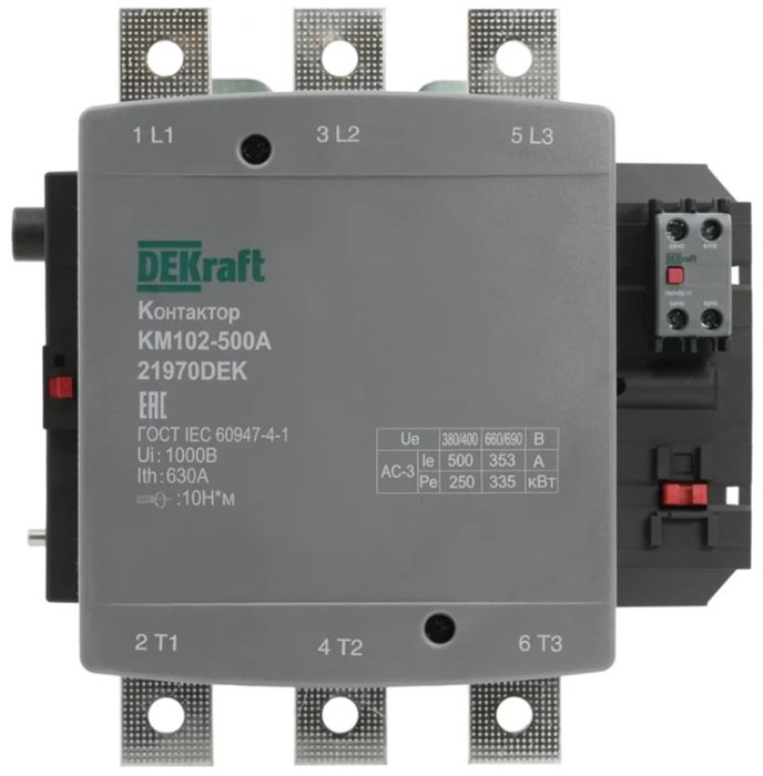 Контактор  DEKraft 21970DEK 1167663