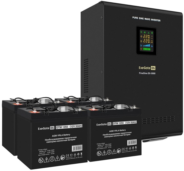 Комплект  Exegate FineSine SX-5000.LCD.AVR.2SH.T 1118486