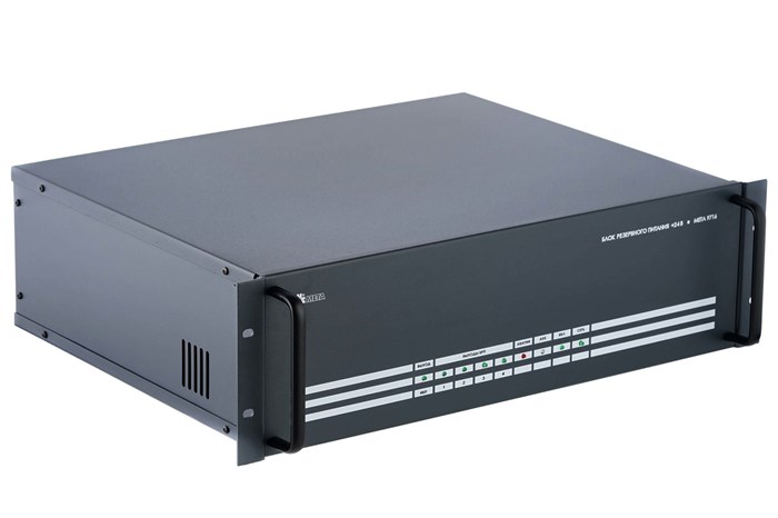 Блок  МЕТА 9716 1027721