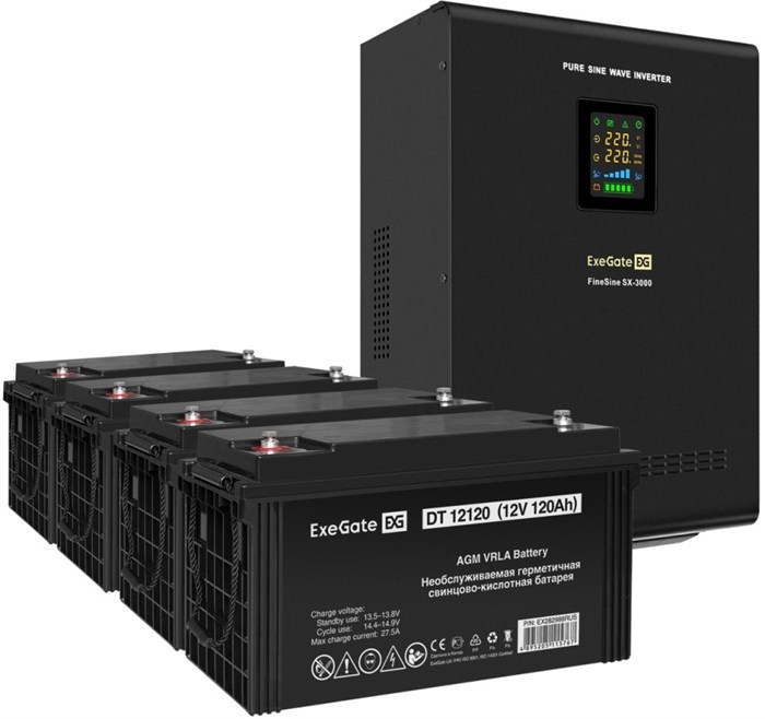 Комплект  Exegate FineSine SX-3000.LCD.AVR.2SH.T 1191591