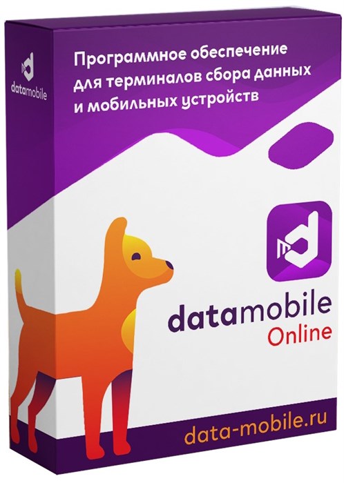 ПО  DataMobile DMOnline1m 1211107