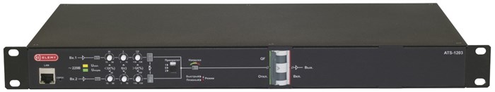 Автоматический ввод резерва  ELEMY ATS-1203/16/S/E/DO 900733