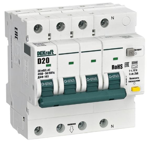Автомат дифференциальный DEKraft 16510DEK 1167516