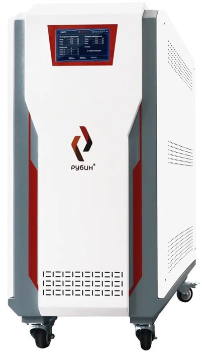 Стабилизатор напряжения  Рубин РЭ-ТСН25000/3 1214333