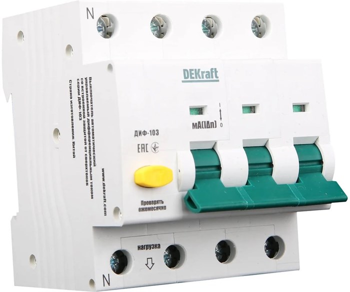 Автомат дифференциальный DEKraft 16237DEK 1167863