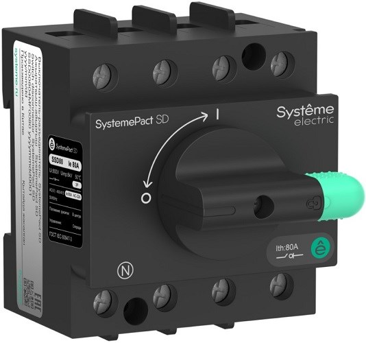 Выключатель-разъединитель  Systeme Electric SSD00803MF0025 1150716