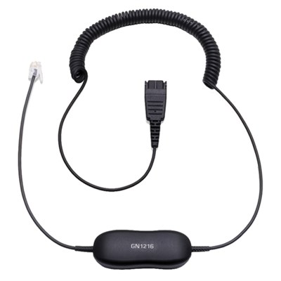 Кабель специальный  Jabra GN1216 332051