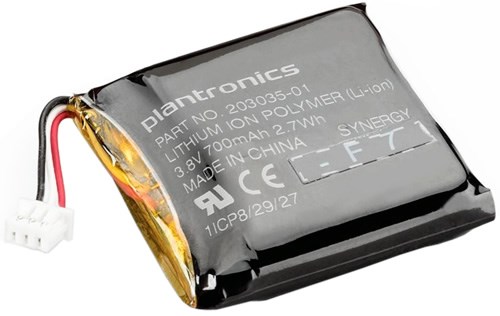 Аккумулятор  Plantronics 213199-01 848671