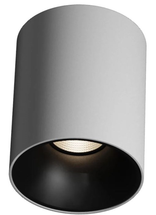 Светильник потолочный Aqara T1 1134546