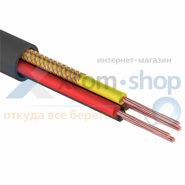 Кабель  Rexant 01-4034 572937