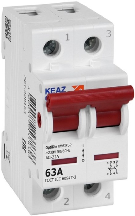 Рубильник  КЭАЗ 328164 1141176