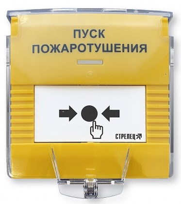 Устройство  Аргус-Спектр УДП-ПРО исп.ПТ 1171718