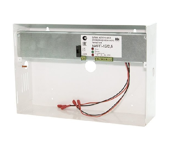 Источник питания резервный К-Инженеринг БИРП 12/2,5 556313