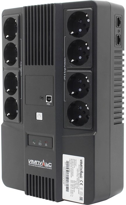 Источник бесперебойного питания  Импульс МАСТЕР 600 1051005