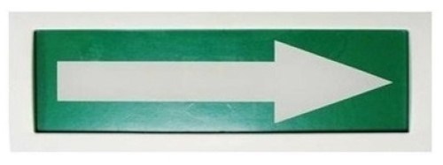 Оповещатель  Рубеж ОПОП 1-8 "Стрелка вправо" 1002858