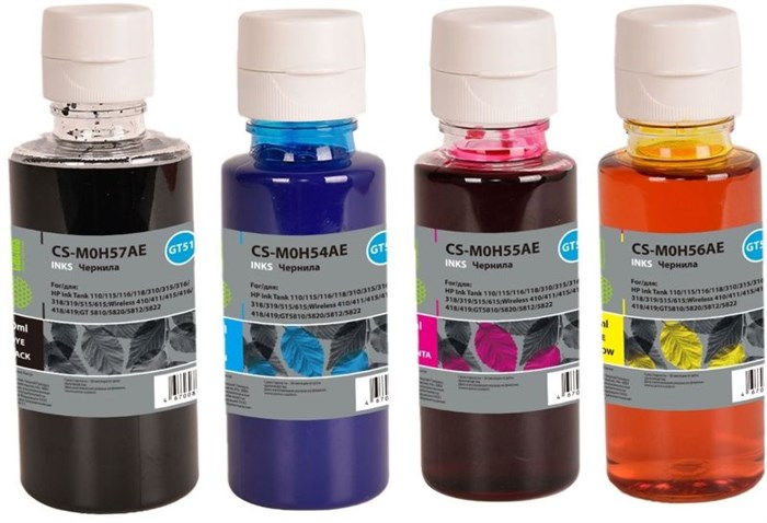 Чернила  Cactus CS-GT51/GT52SET 1213399