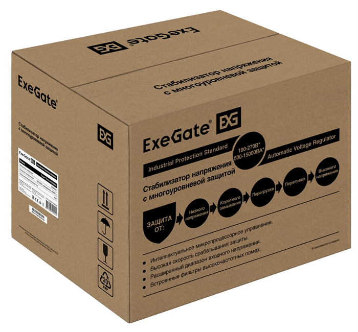 Стабилизатор напряжения Exegate Expert AS-8000 1041603