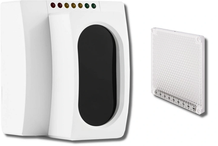 Извещатель  ИВС-Сигналспецавтоматика ИПДЛ-52СМД (8-60 м) 516000