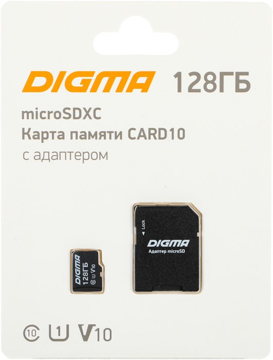 Карта памяти 128GB Digma DGFCA128A01 1047207