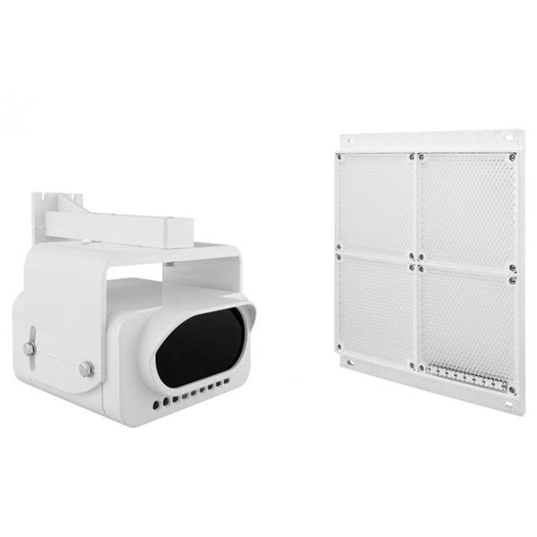 Извещатель  ИВС-Сигналспецавтоматика ИПДЛ-52М (ИП 212-52М) (8-80 м) 515995