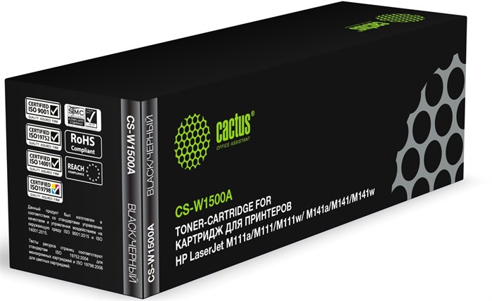 Картридж  Cactus CS-W1500A 1036639