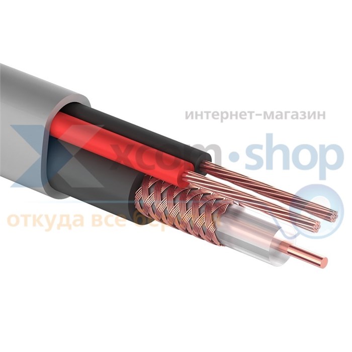 Кабель  PROconnect 01-4108 572959