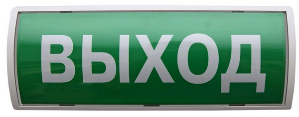 Оповещатель  Аргус-Спектр Табло-РР-ПРО 678402