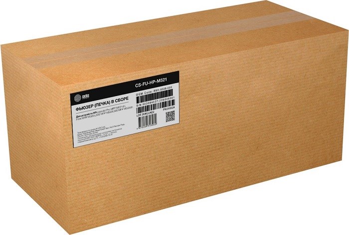 Печь в сборе Cactus CS-FU-HP-M521 1015987