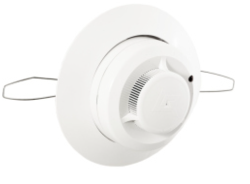 Извещатель  Рубеж ИП 212-141 V2.04 для подвесного потолка 1014955