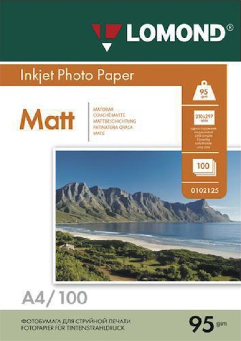 Бумага  Lomond 0102125 127683