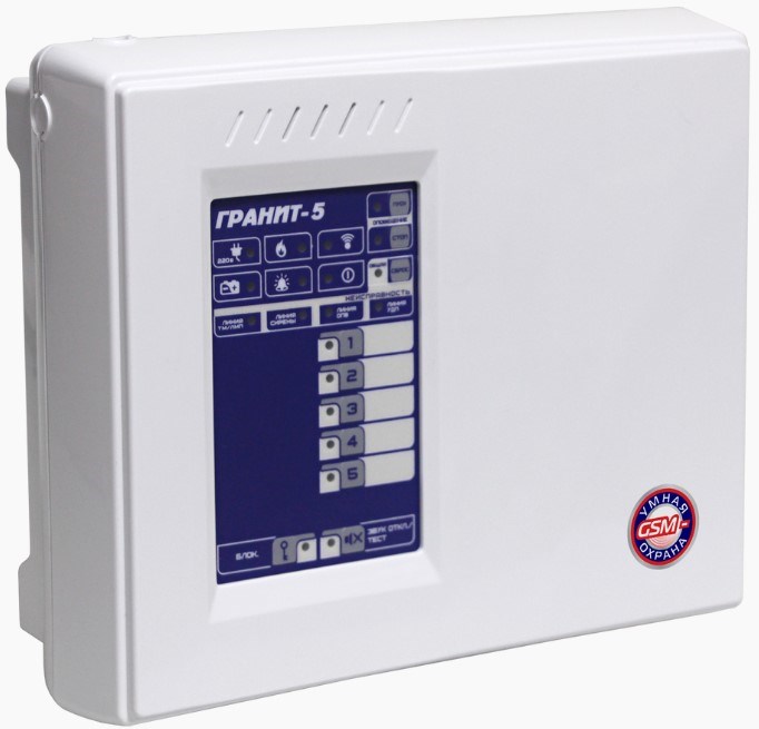 Прибор приёмно-контрольный Сибирский Арсенал Гранит-5А GSM 898503