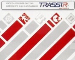 ПО (электронно) TRASSIR TRASSIR ПО для DVR/NVR 16ch 962899