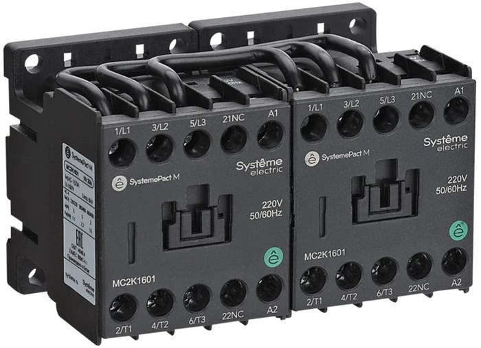 Контактор реверсивный Systeme Electric MC2K0901E7 1149812