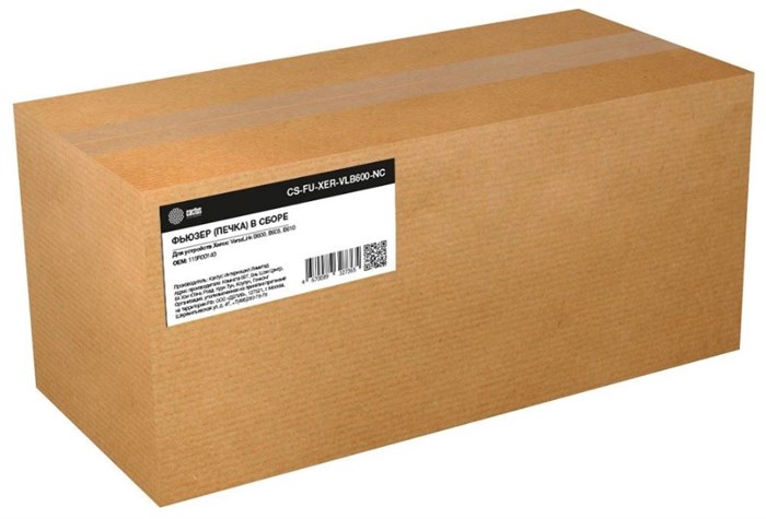 Печь в сборе Cactus CS-FU-XER-VLB600 1213284