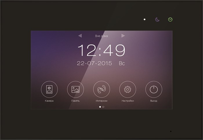 Видеодомофон  Tantos Marilyn HD Wi-Fi IPS (black) 1014757