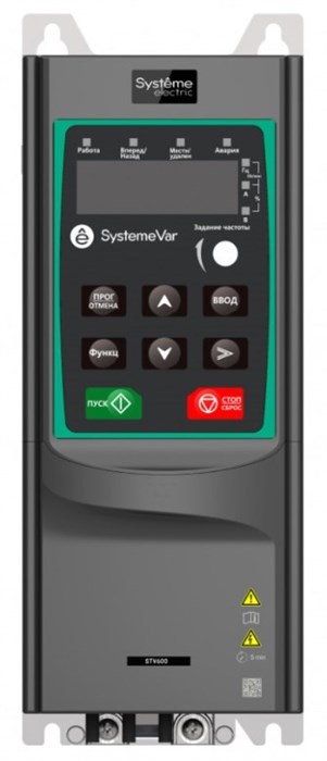 Преобразователь частоты  Systeme Electric STV600U22N4 1150220