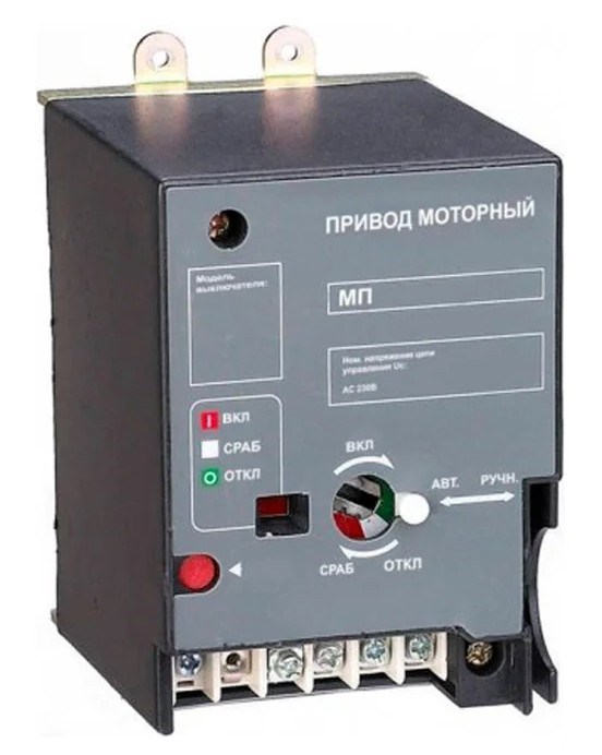 Привод моторный  DEKraft 22937DEK 1165221