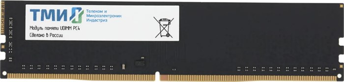 Модуль памяти DDR4 32GB ТМИ ЦРМП.467526.018-01 1183005