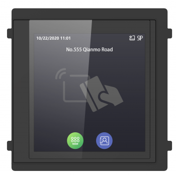 Модуль  HIKVISION DS-KD-TDM 981926