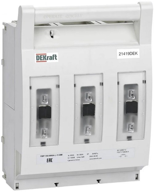 Предохранитель-выключатель-разъединитель  DEKraft 21419DEK 1168828