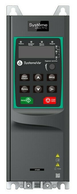 Преобразователь частоты  Systeme Electric STV600U75N4F2 1150227