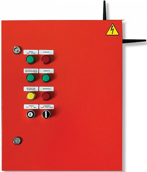 Шкаф  Аргус-Спектр ШУЗ-ПРО (0,55/230) 1171779